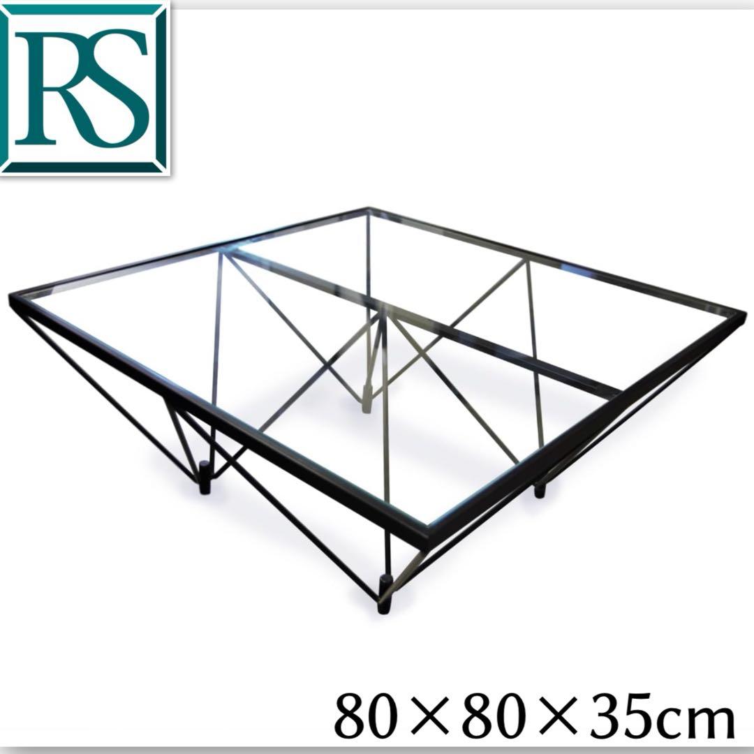 美品 地域限定お届け1000円 強化ガラス センターテーブル ルネセイコウ