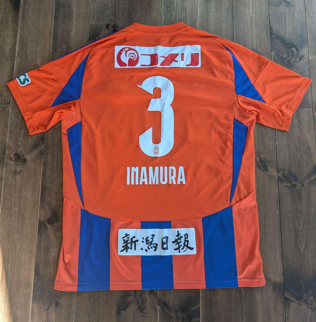 KO　アルビレックス新潟　ユニフォーム　稲村