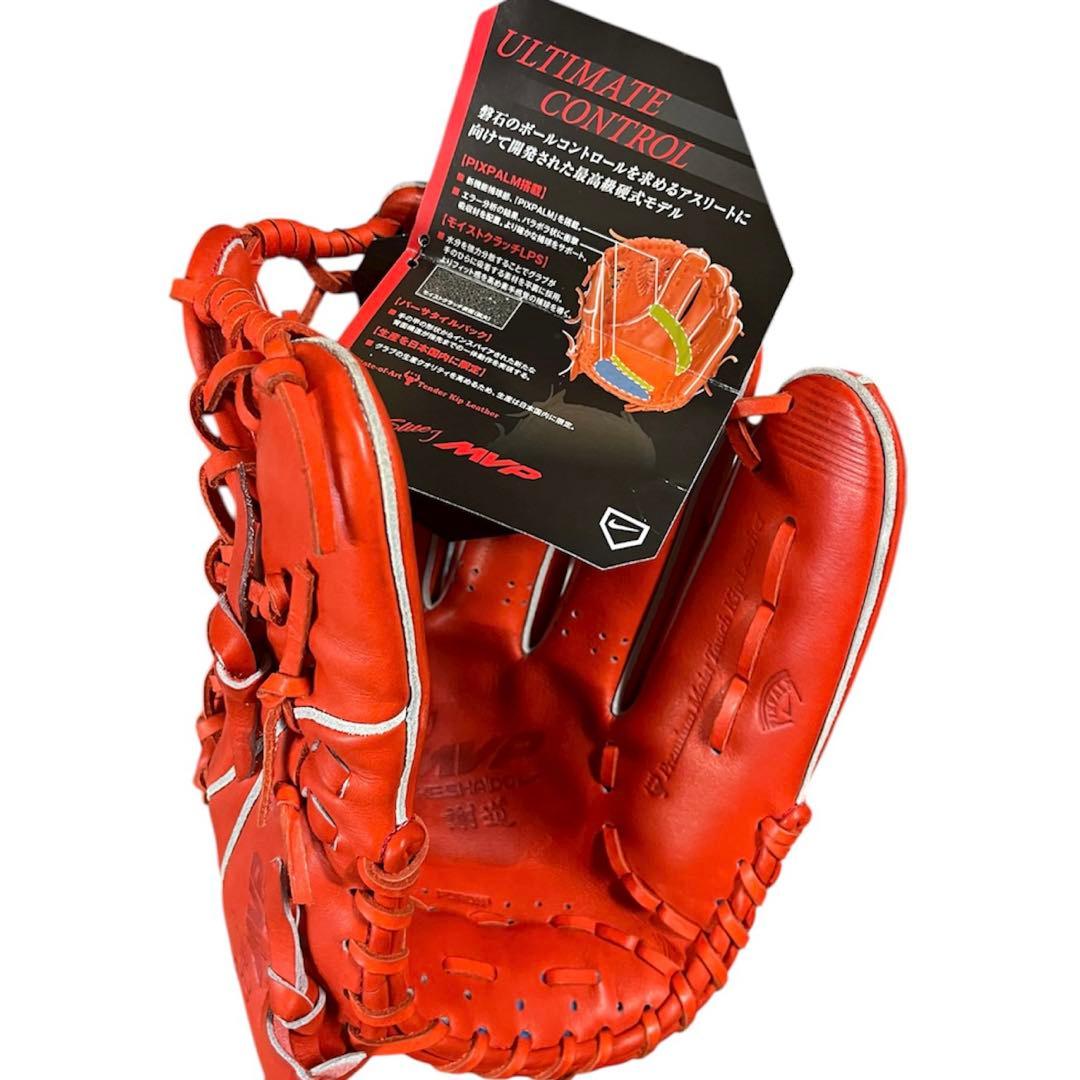 〔値下げ対応します〕ナイキ ダイヤモンドエリート 謝道 硬式 外野手用グローブ