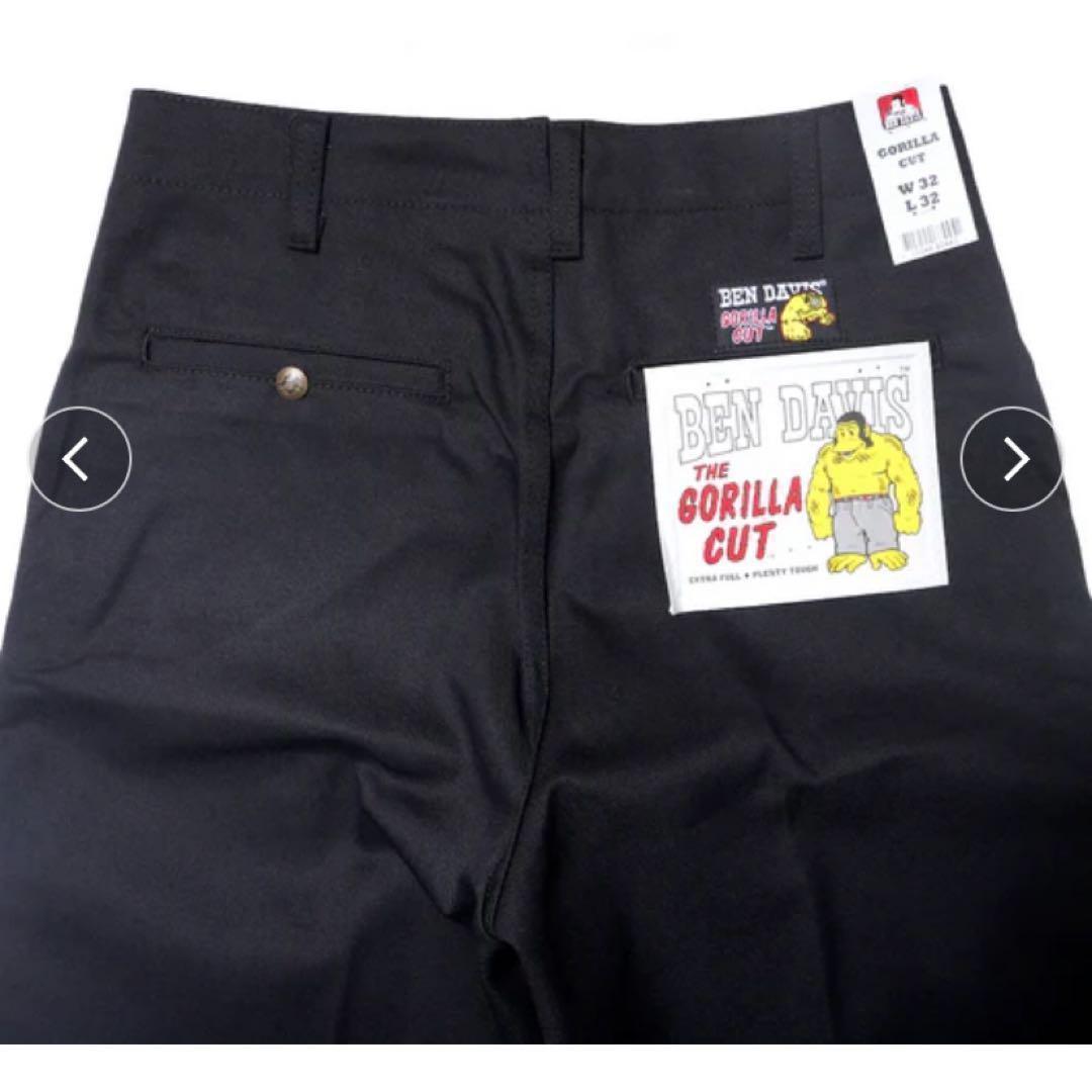 【希少US企画】ベンデイビス ゴリラカット フリスコパンツ ワークパンツ W32