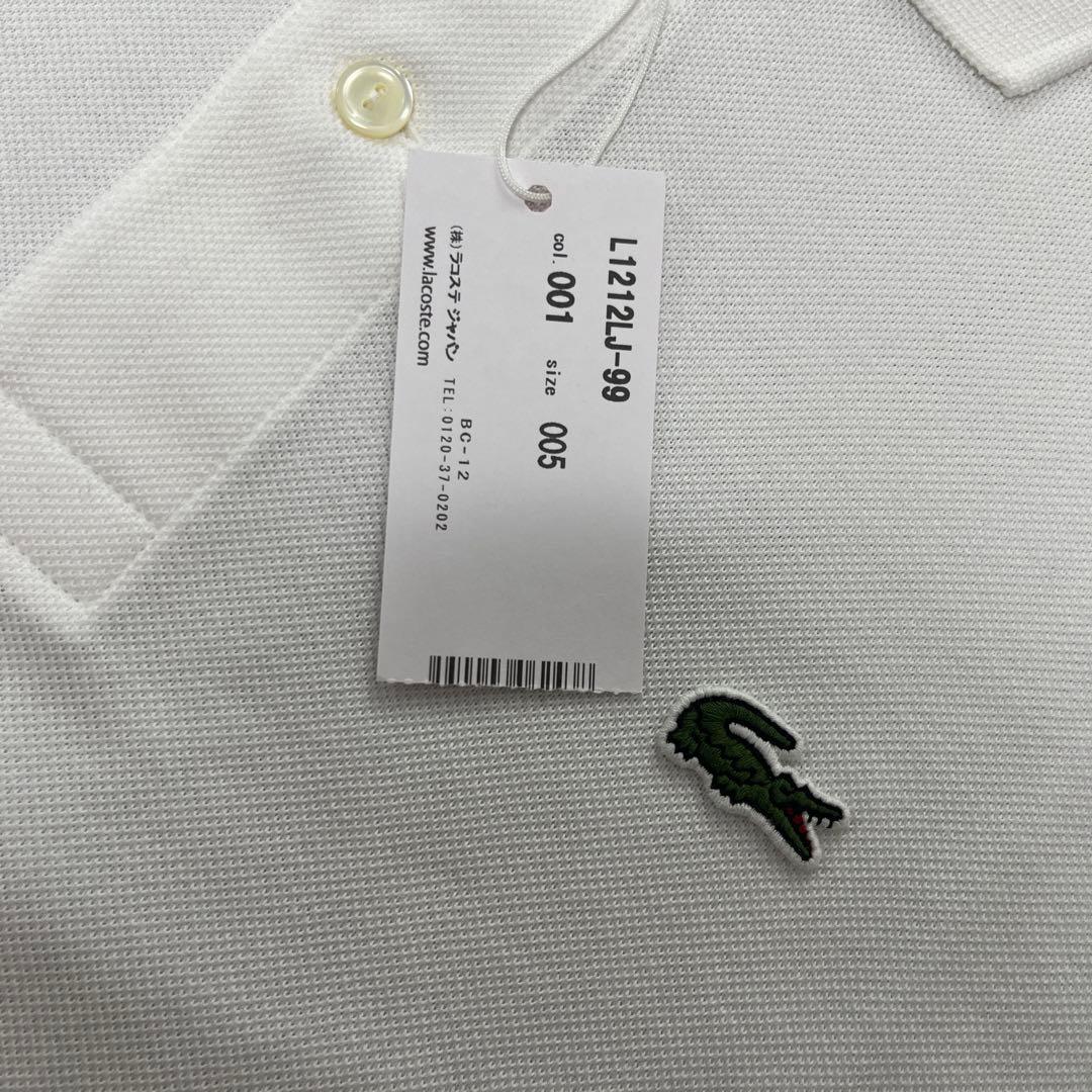新品タグ付き ラコステポロシャツ白　L1212 クラシックフィット