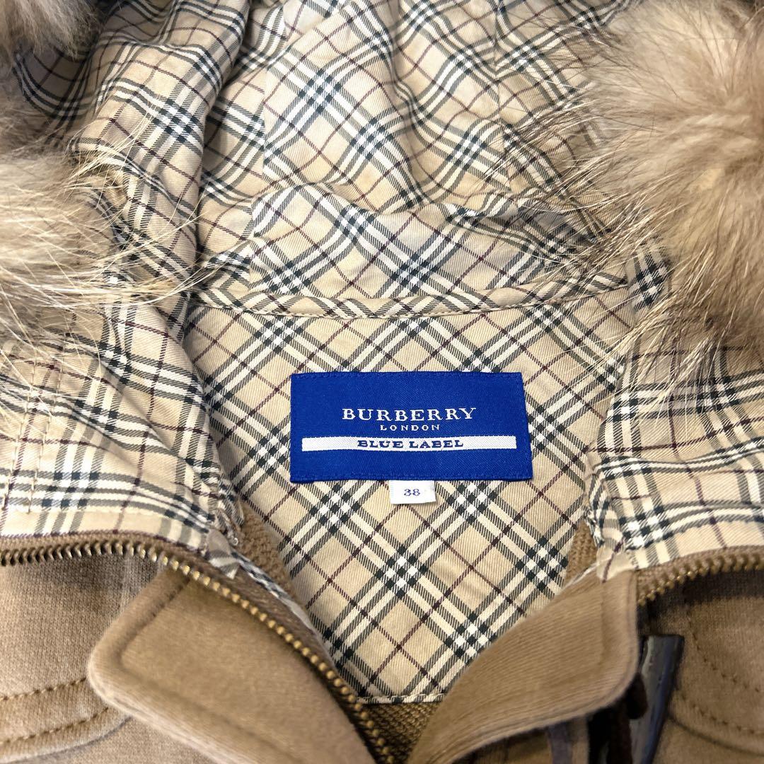 バーバリーブルーレーベル パーカー ファー ノバチェック y2k M ベージュ