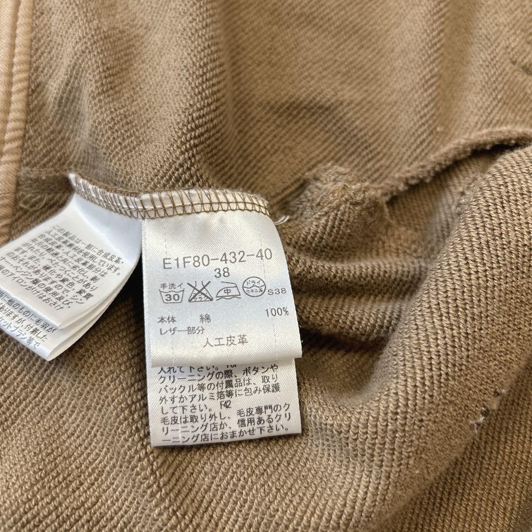 バーバリーブルーレーベル パーカー ファー ノバチェック y2k M ベージュ