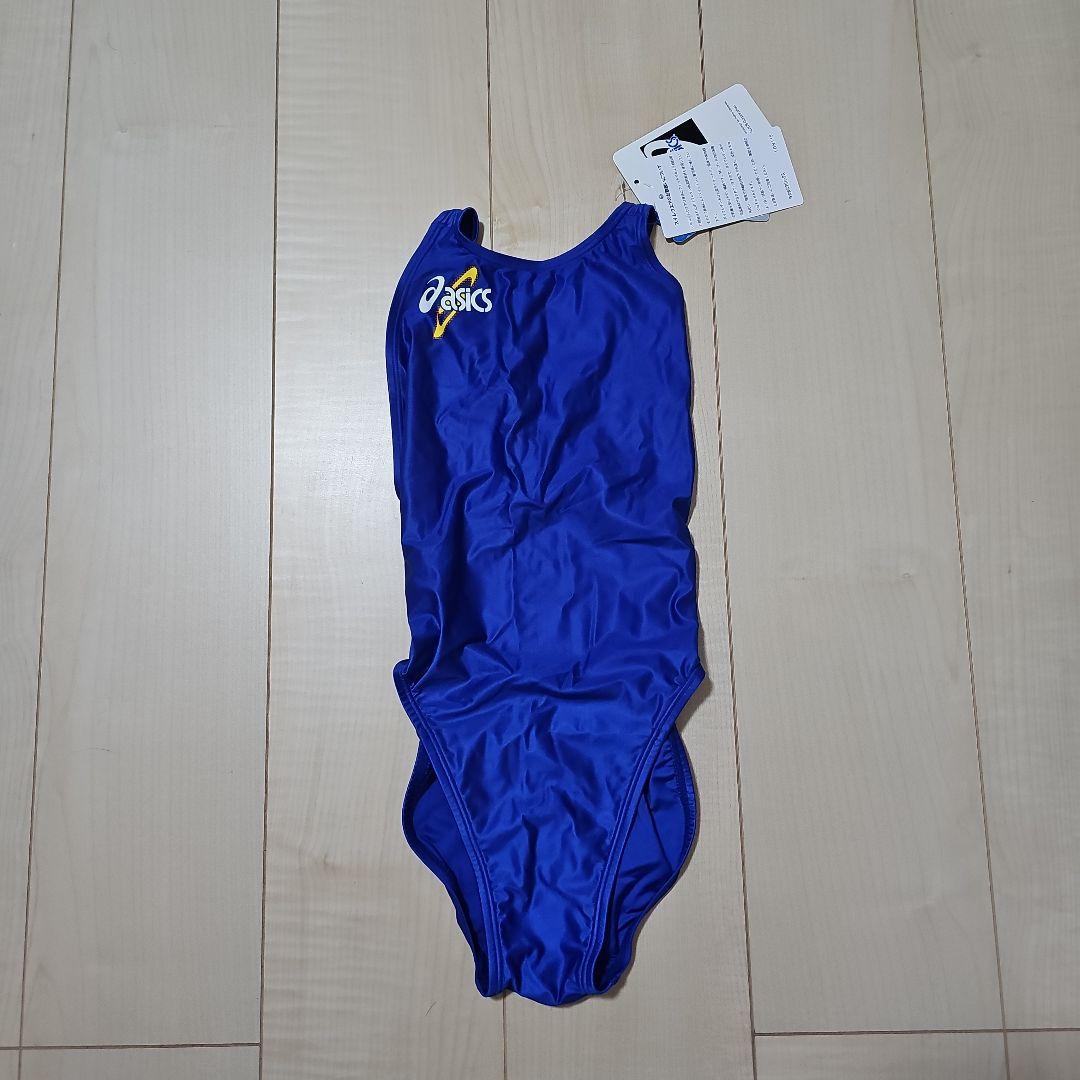 【超激レア】アシックス 競泳水着 ハイドロSP ALS403