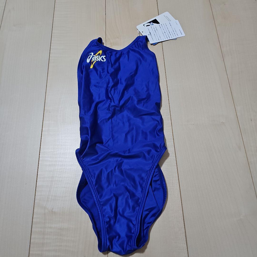 【超激レア】アシックス 競泳水着 ハイドロSP ALS403