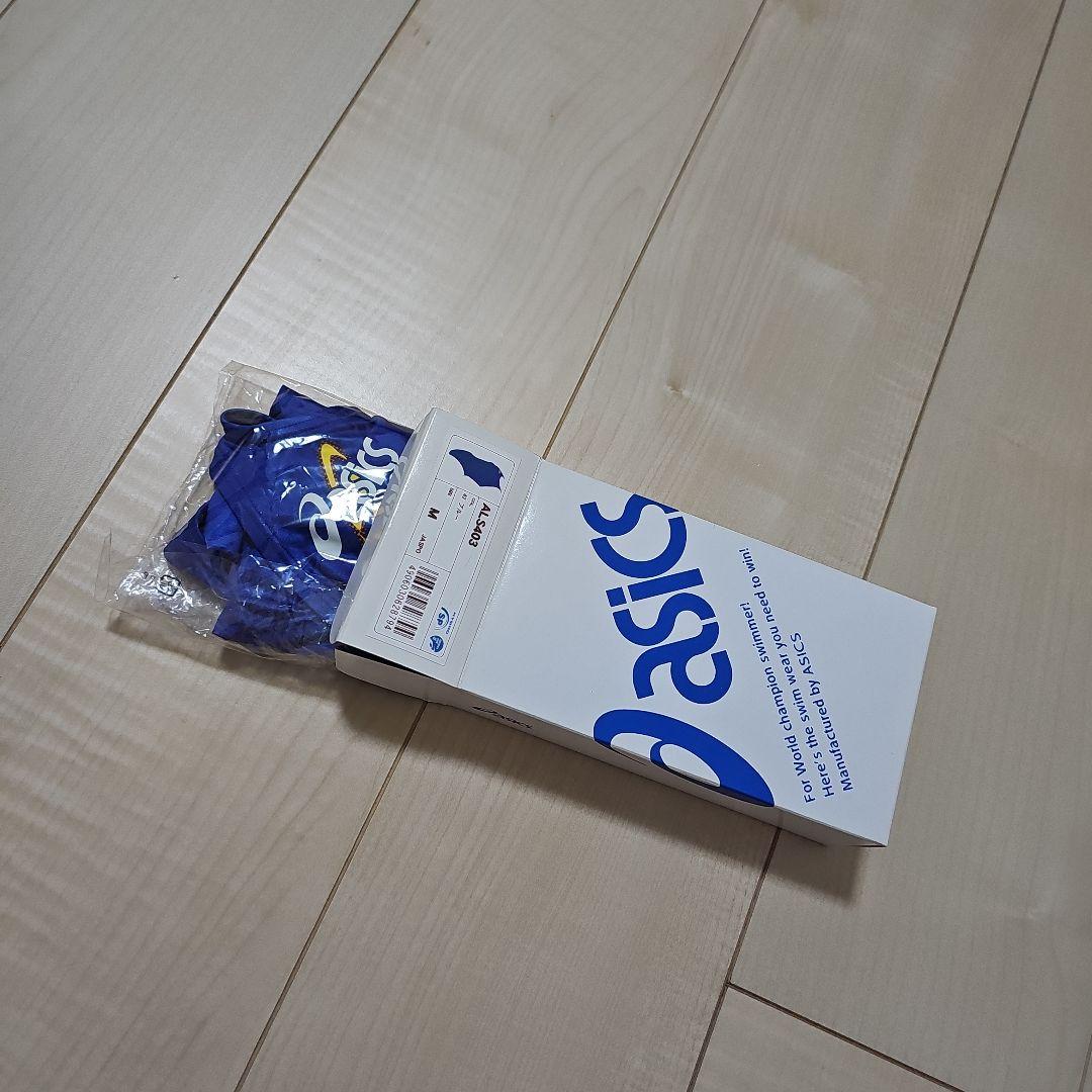 【超激レア】アシックス 競泳水着 ハイドロSP ALS403