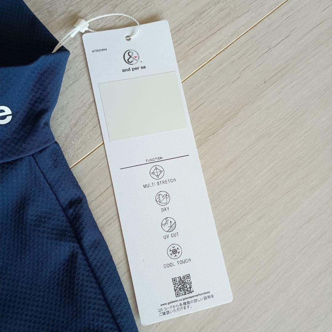 and per seレディースカットソー　新品タグ付き