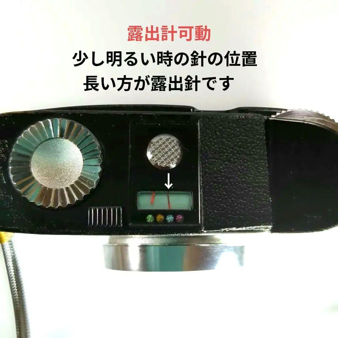 可愛いフジカミニ♦完動美品 ♦ FUJICA Mini♦貴重大人気