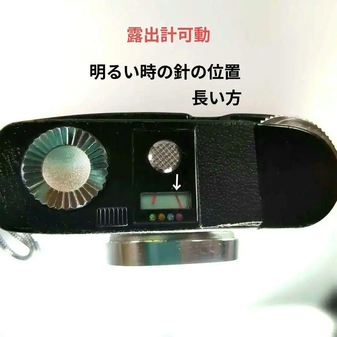 可愛いフジカミニ♦完動美品 ♦ FUJICA Mini♦貴重大人気