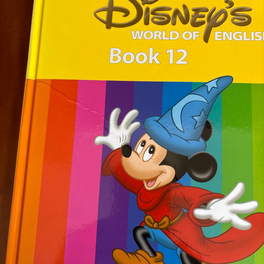 Disney's World of English DVD 絵本1-12 セット