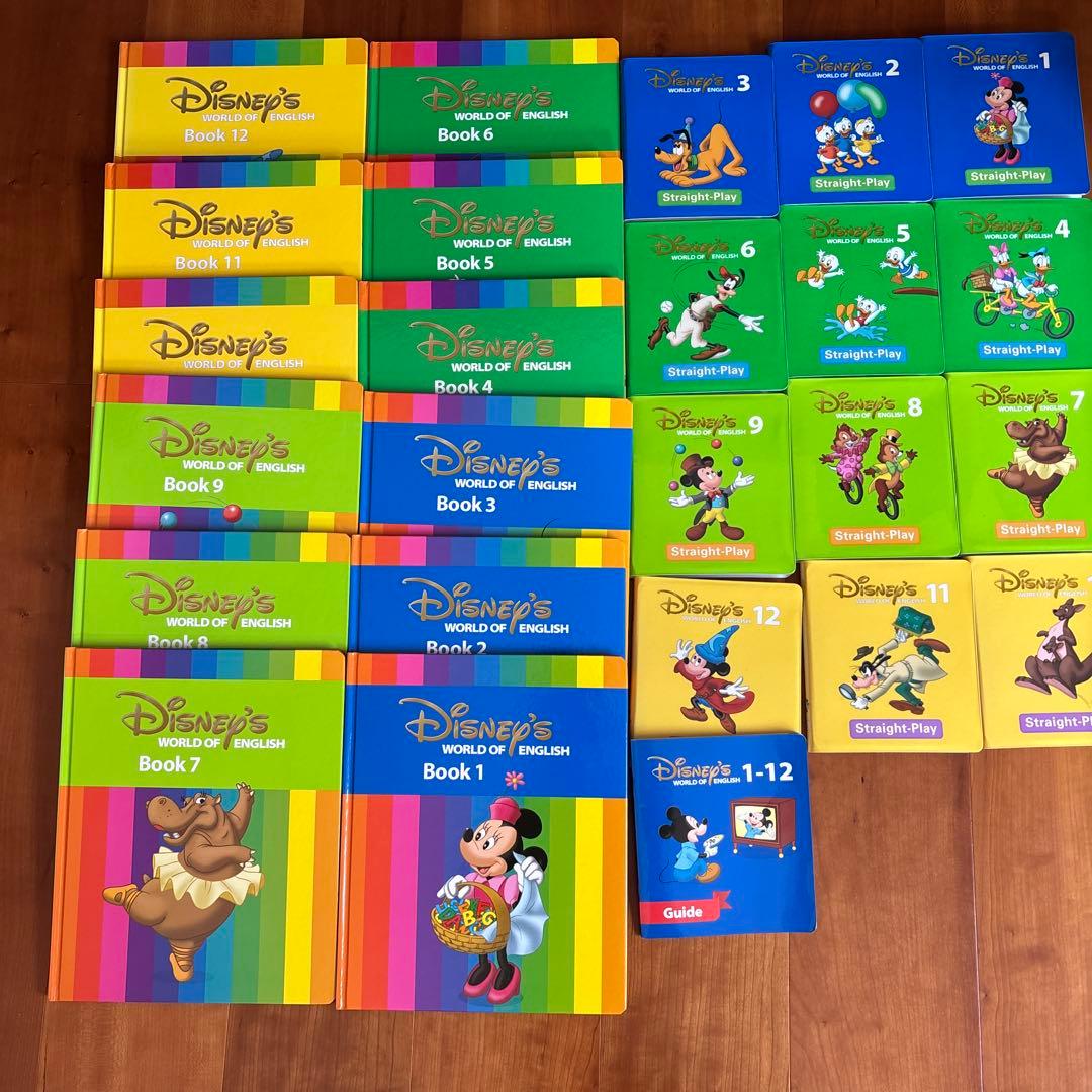 Disney's World of English DVD 絵本1-12 セット