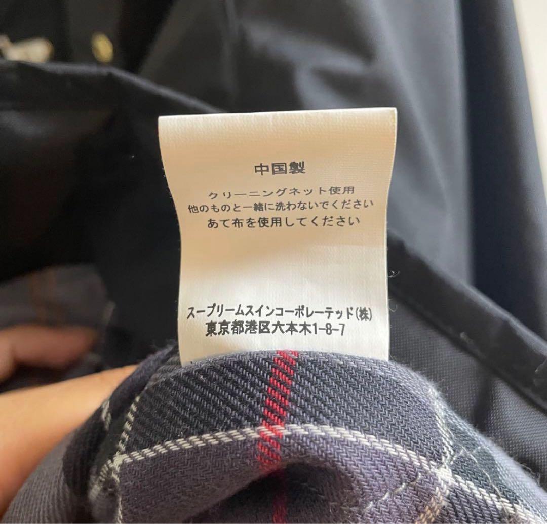 Barbour × Steven Alan ファイヤーマンジャケット