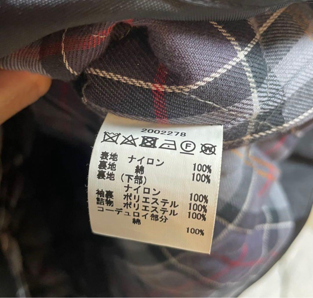 Barbour × Steven Alan ファイヤーマンジャケット