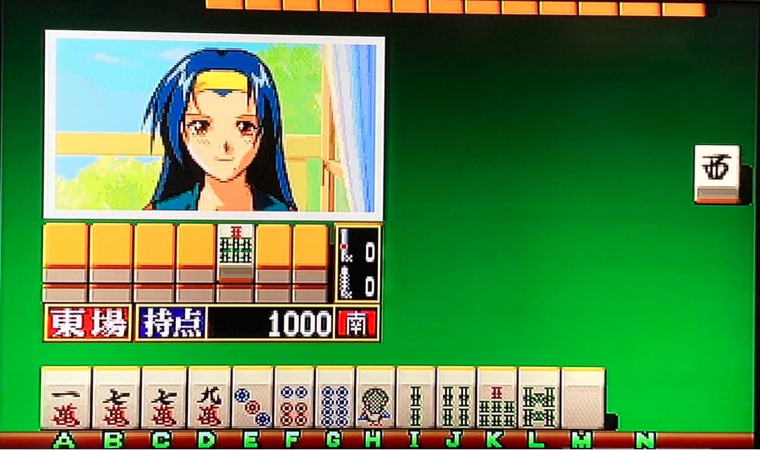 スーパーリアル麻雀P7 基板 ROMボード SETA アーケードゲーム ゲーセン