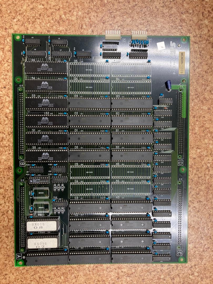 スーパーリアル麻雀P7 基板 ROMボード SETA アーケードゲーム ゲーセン