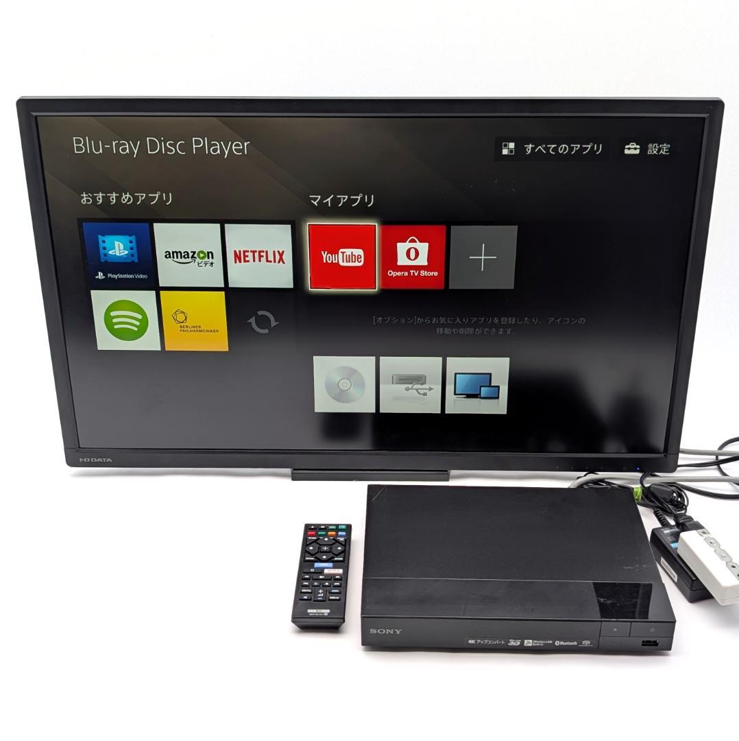 SONY BDP-S6700 ブルーレイプレーヤー 2016年製
