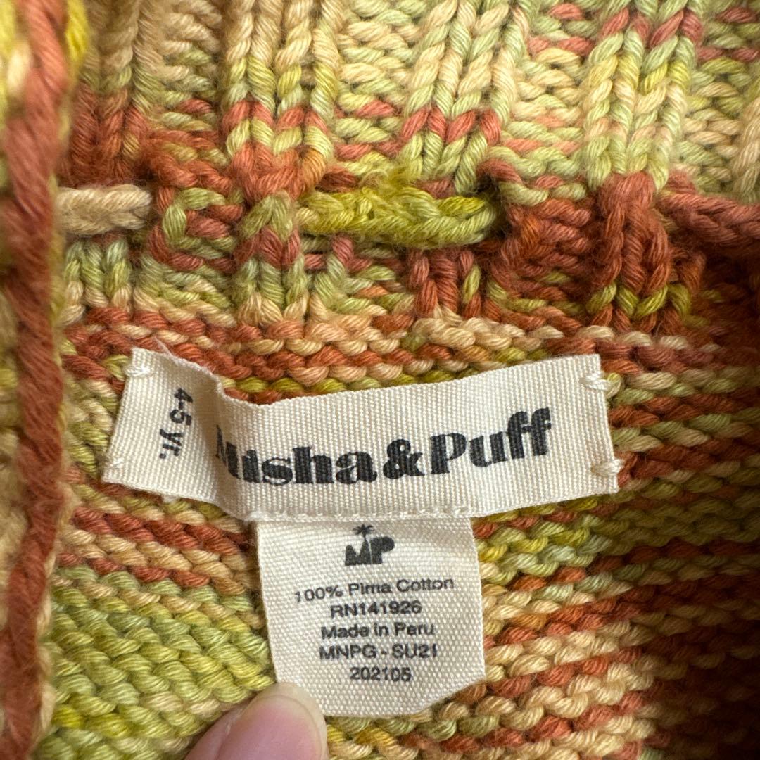 Misha & Puff スケポン 4~5y