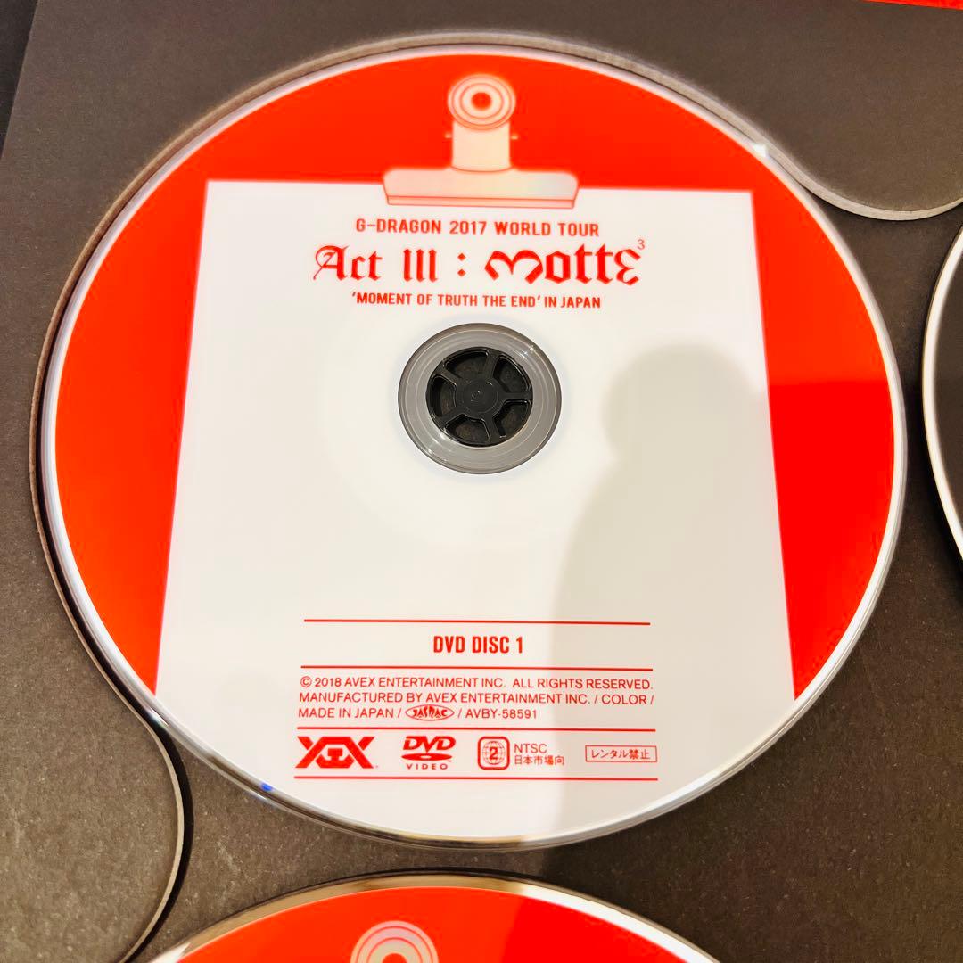 G-DRAGON(from BIGBANG)/G-DRAGON 2017 WO…