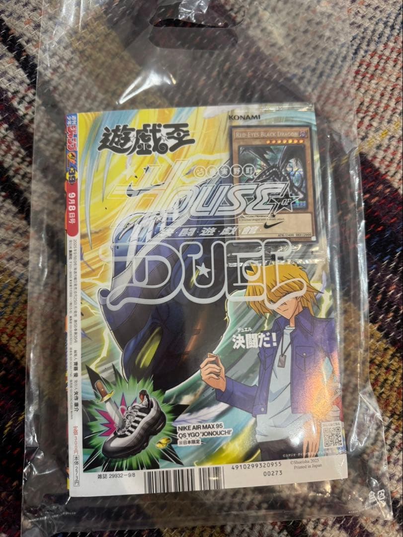 遊戯王 NIKE レッドアイズブラックドラゴン ナイキ(未開封)