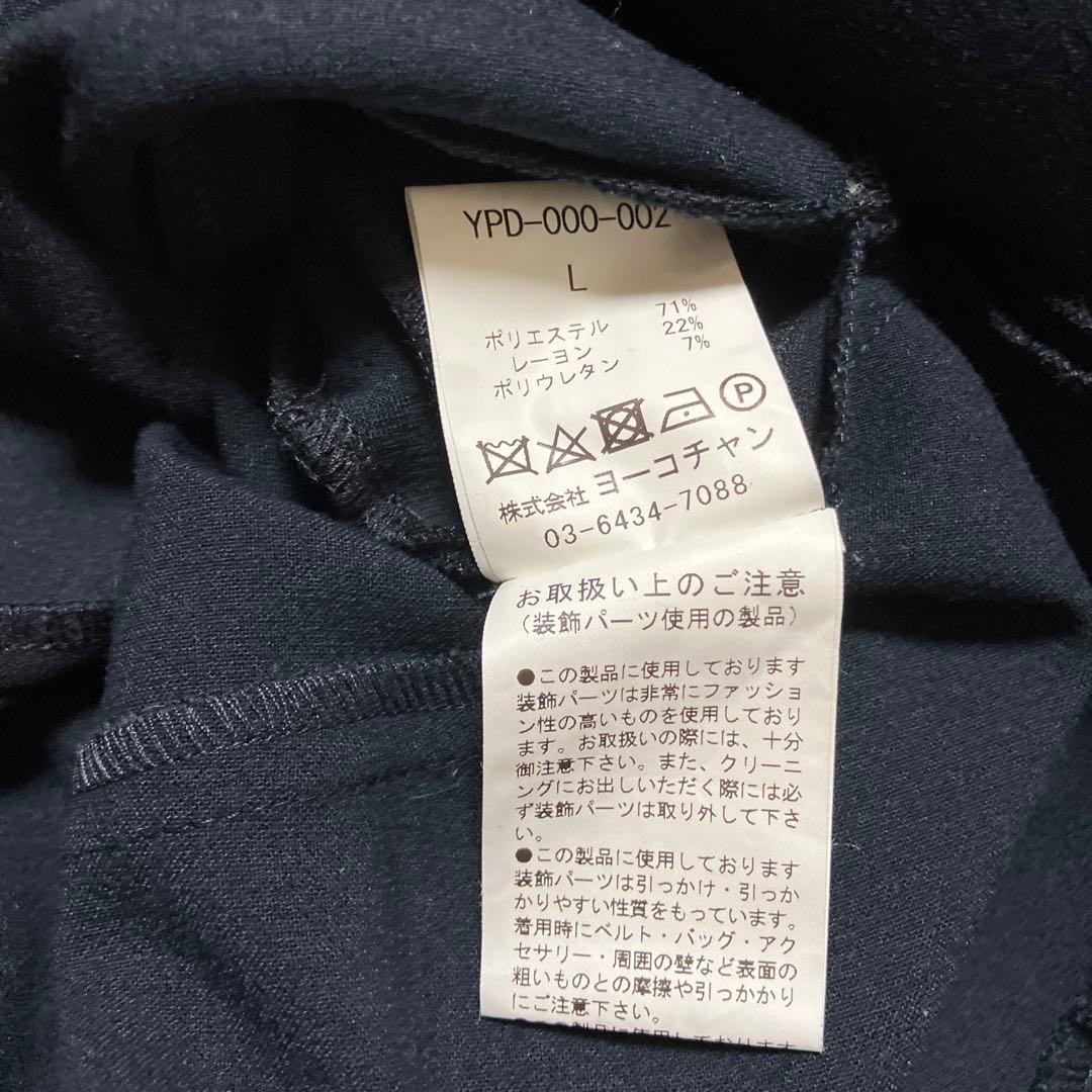 YOKO CHAN petit パールドレス 美品 キッズ