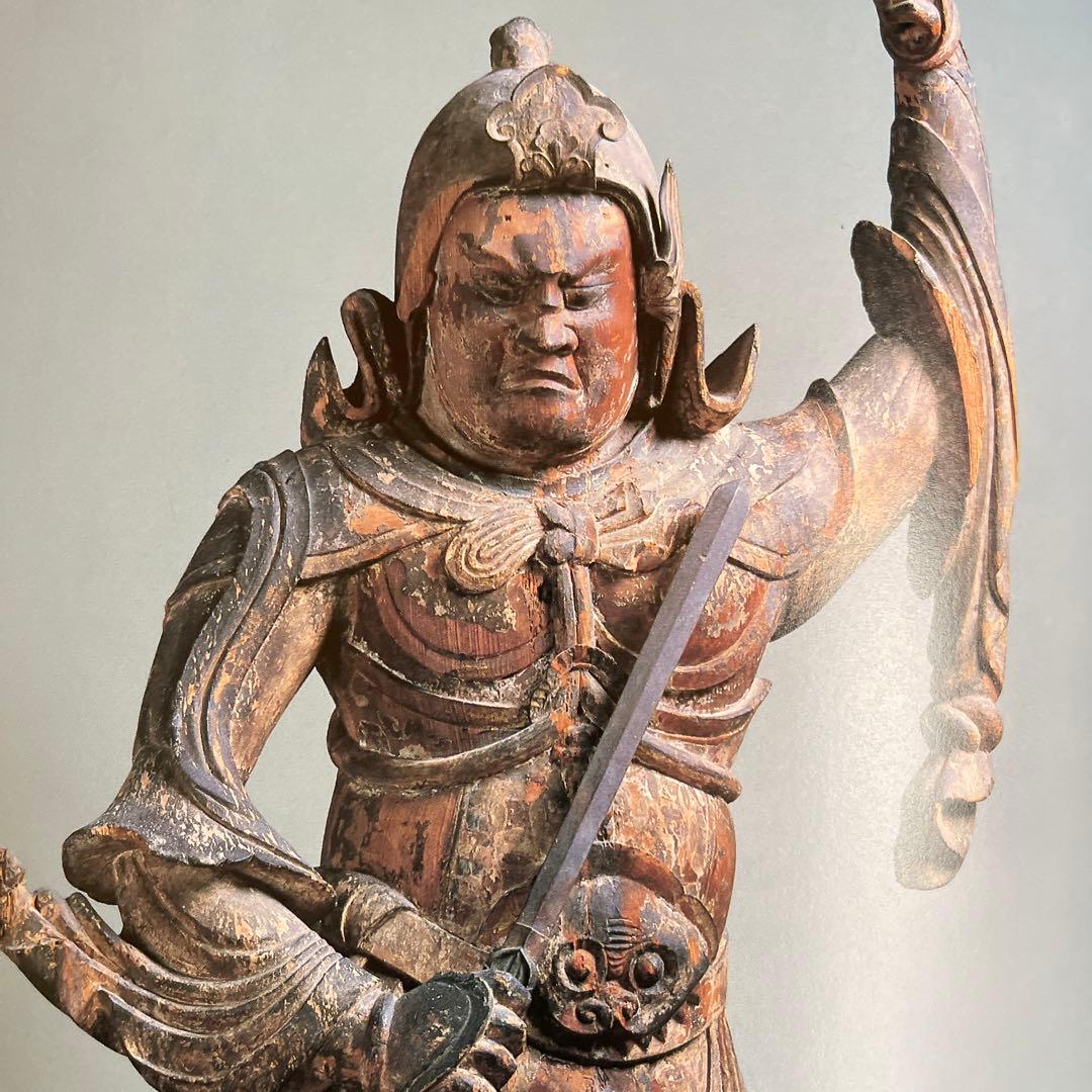 【極美品】秘蔵日本美術大観 第8巻 ケルン東洋美術館 講談社