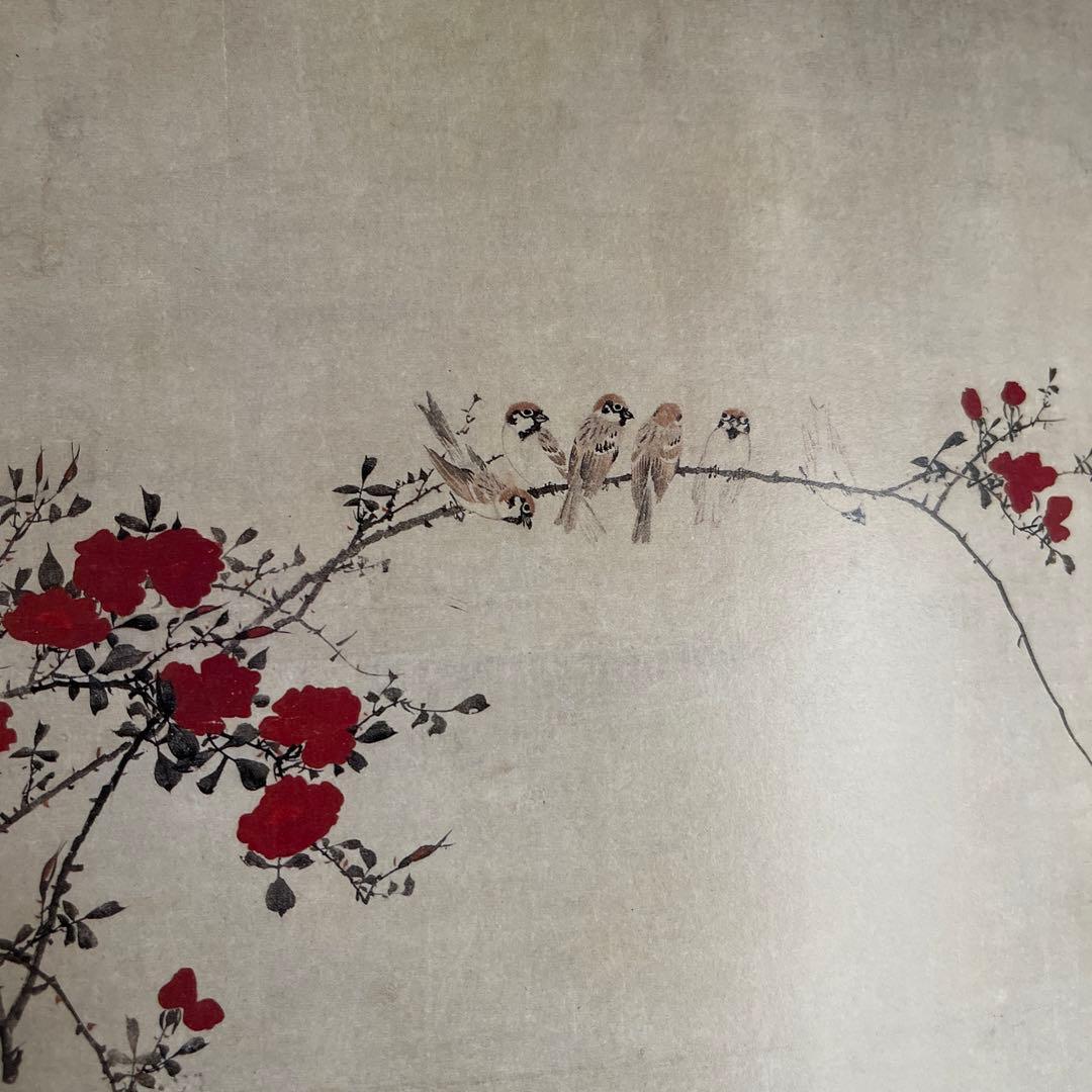 【極美品】秘蔵日本美術大観 第8巻 ケルン東洋美術館 講談社