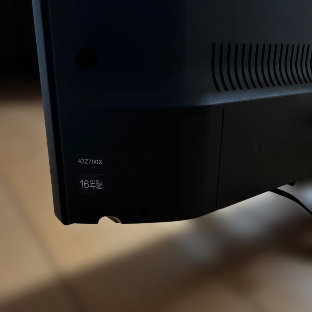 REGZA 43Z700X タイムシフトマシン搭載 美品 動作品