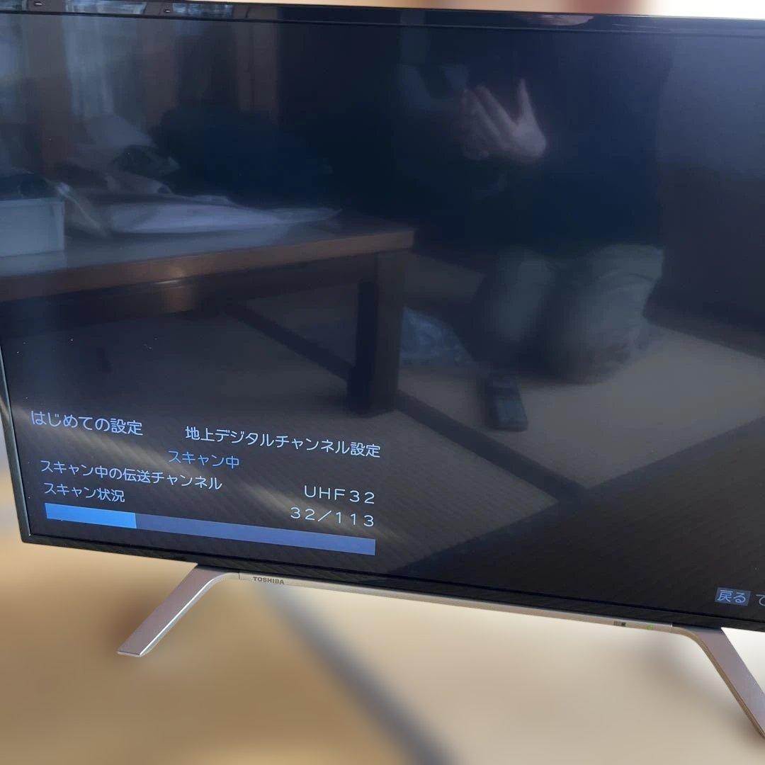 REGZA 43Z700X タイムシフトマシン搭載 美品 動作品