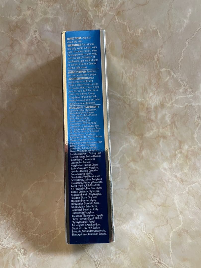 ゼオスキン Gファクターアイセラム