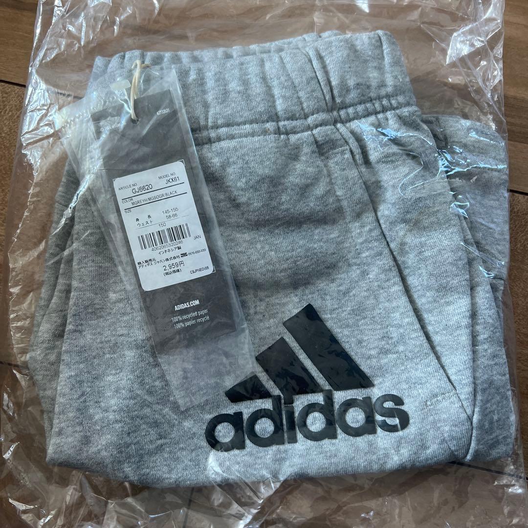 お得‼️ adidas ジュニア 福袋 5点セット 150センチ