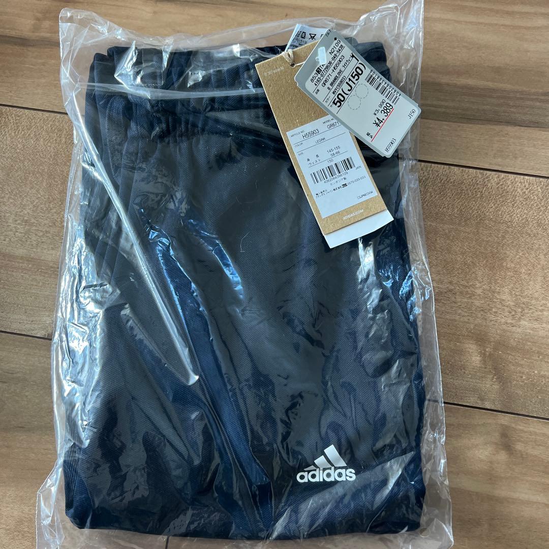 お得‼️ adidas ジュニア 福袋 5点セット 150センチ