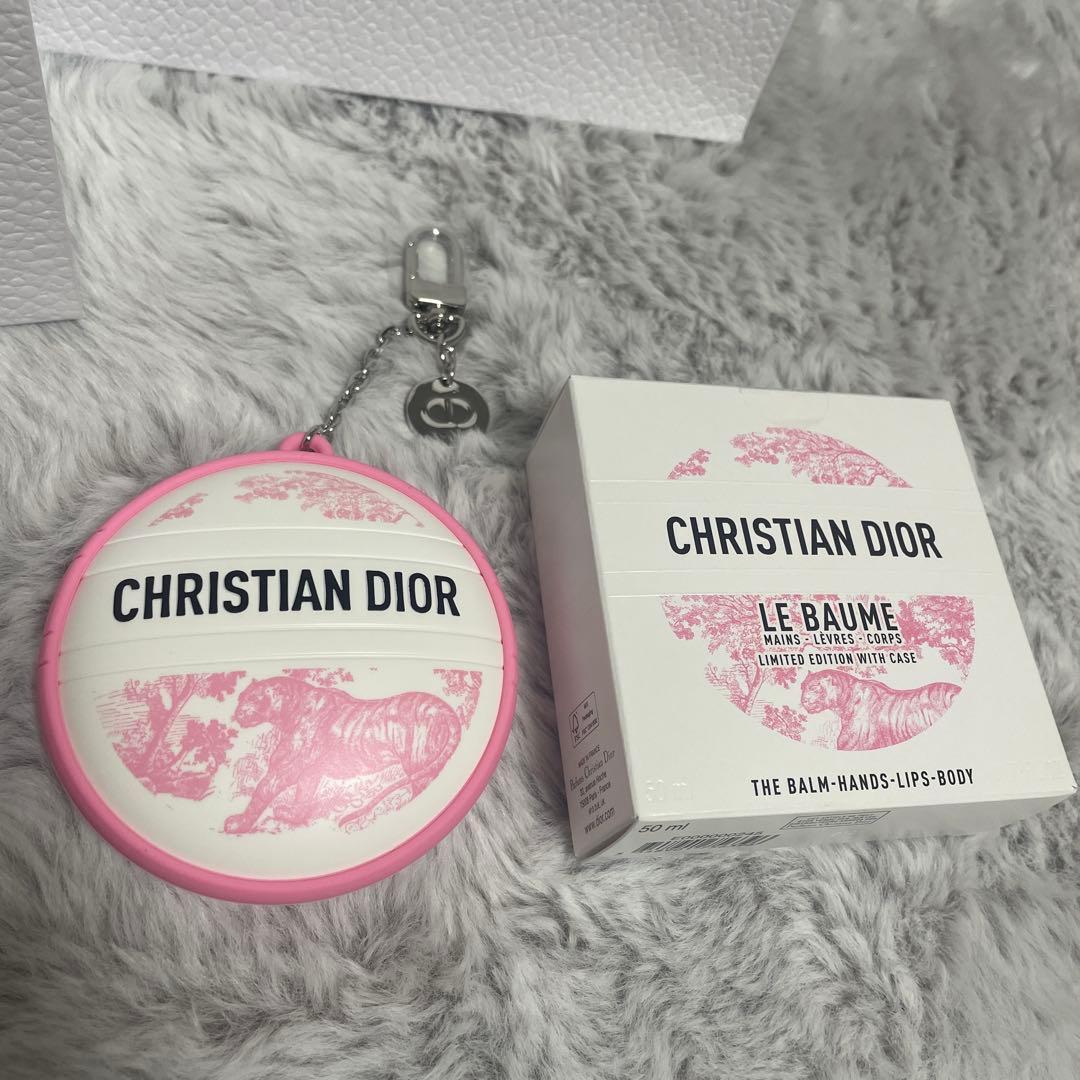クリスチャン・ディオールの限定版バーム、ハンド・リップ・ボディ用の50mlサイズ