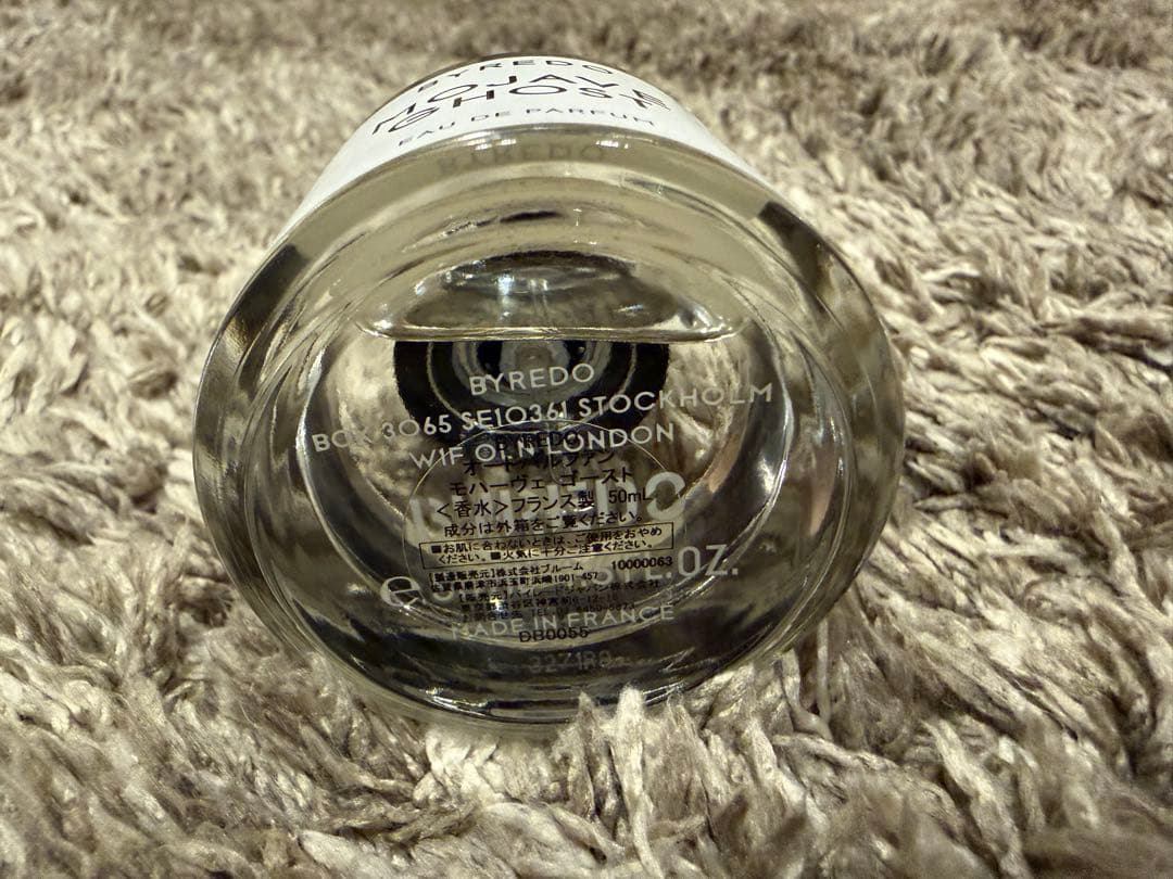 香水(ユニセックス) BYREDO MOJAVE GHOST Eau de Parfum 75ml