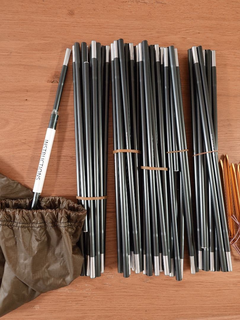 ヒルバーグ　サイタリス　サンド