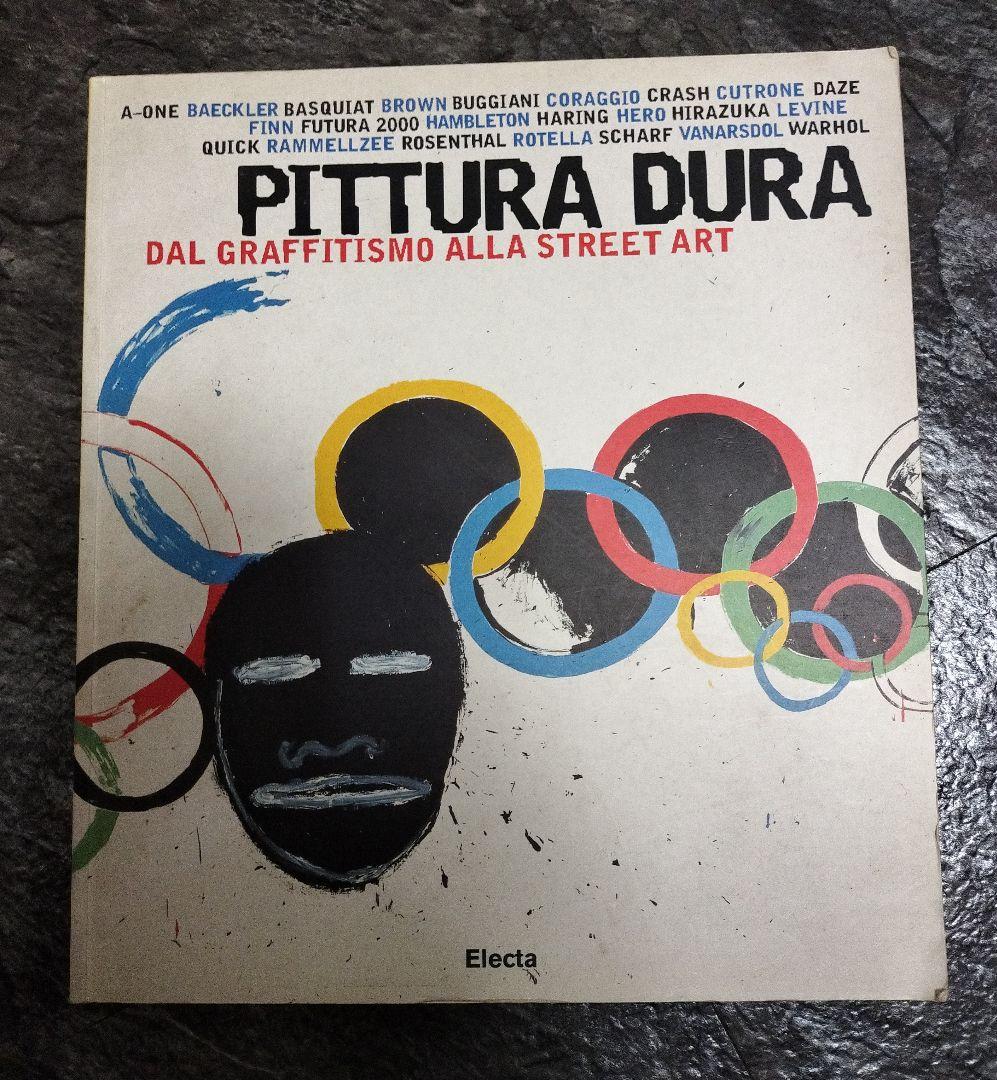 アート・デザイン・音楽 PITTURA DURA