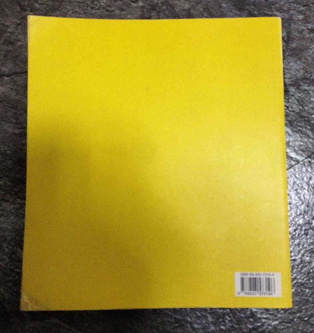 アート・デザイン・音楽 PITTURA DURA