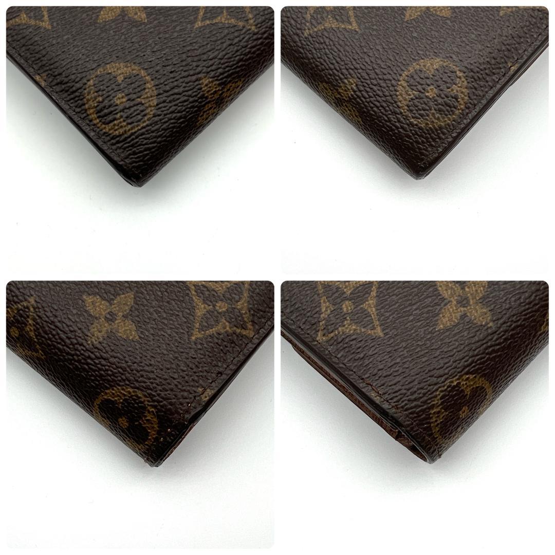 【極美品】ルイヴィトン モノグラム ポルトフォイユ サラ 長財布 C113