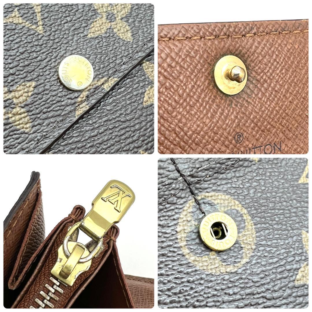 【極美品】ルイヴィトン モノグラム ポルトフォイユ サラ 長財布 C113