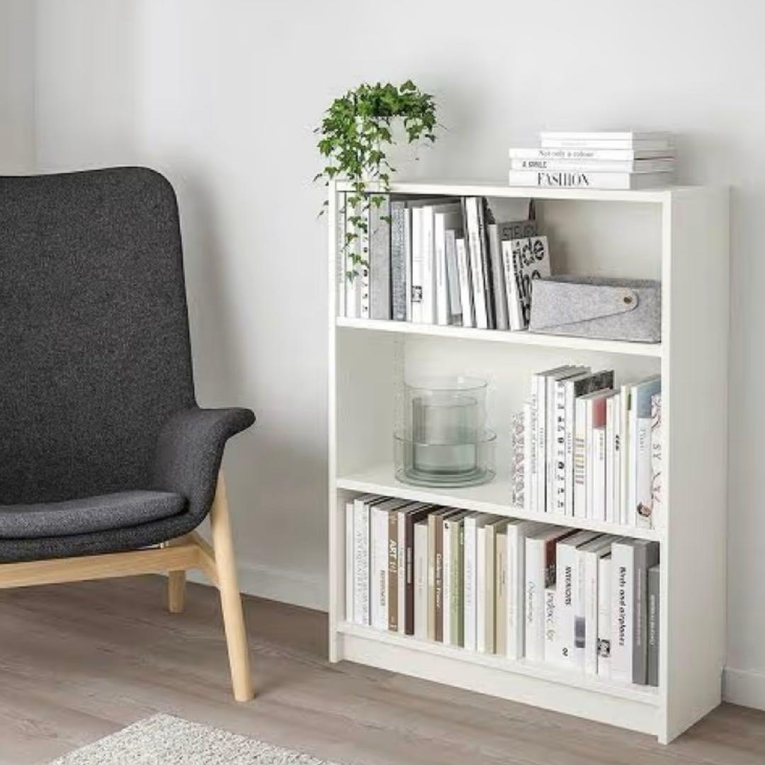 【IKEA】BILLY(ビリー)本棚