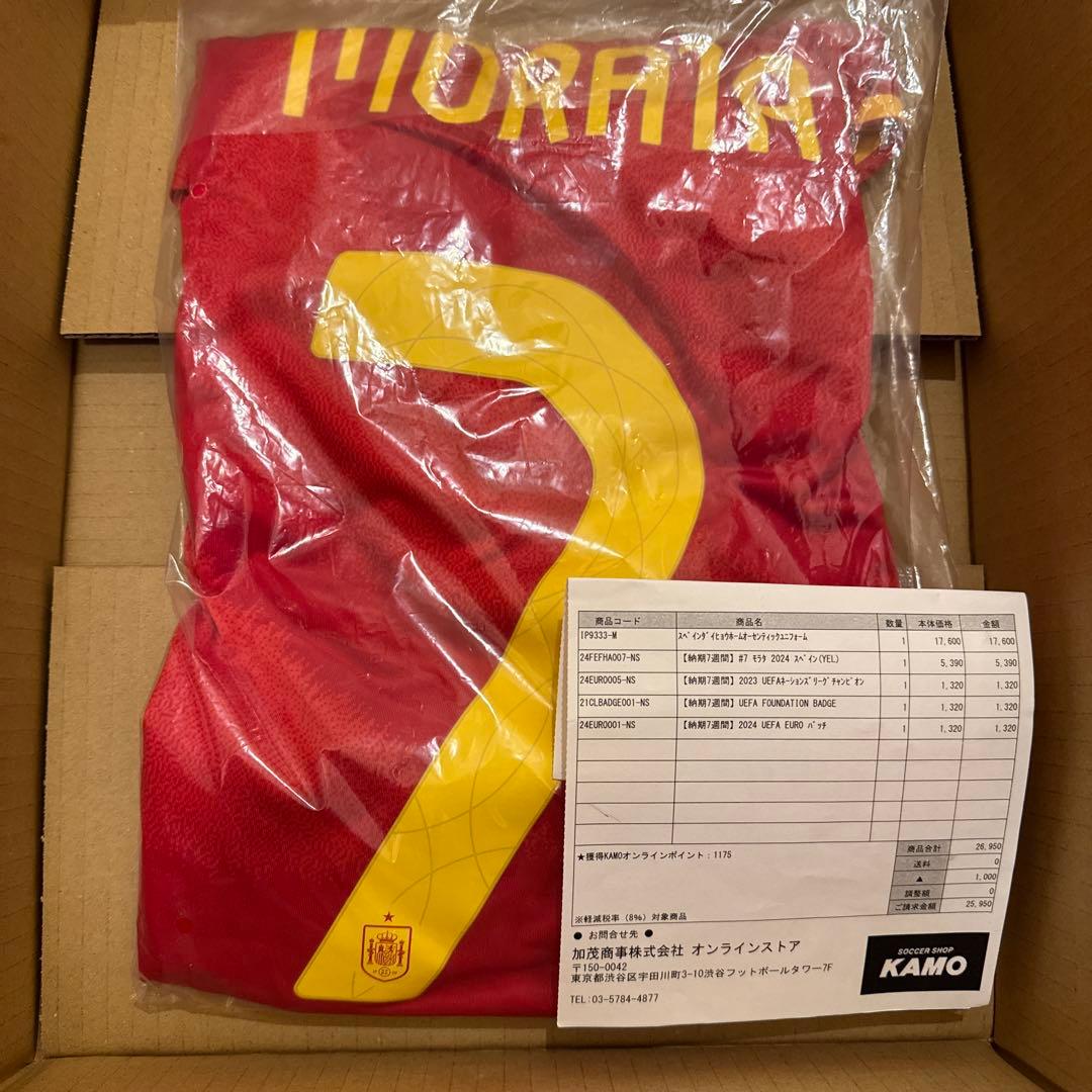 【超美品】スペイン　モラタ ユニフォームNo.7 オーセンティック　選手仕様