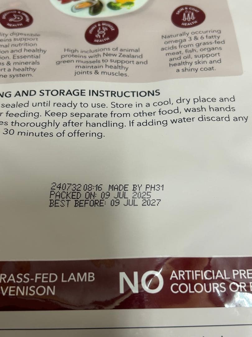 K9 Natural ラム＆ベニソン １、8Kg