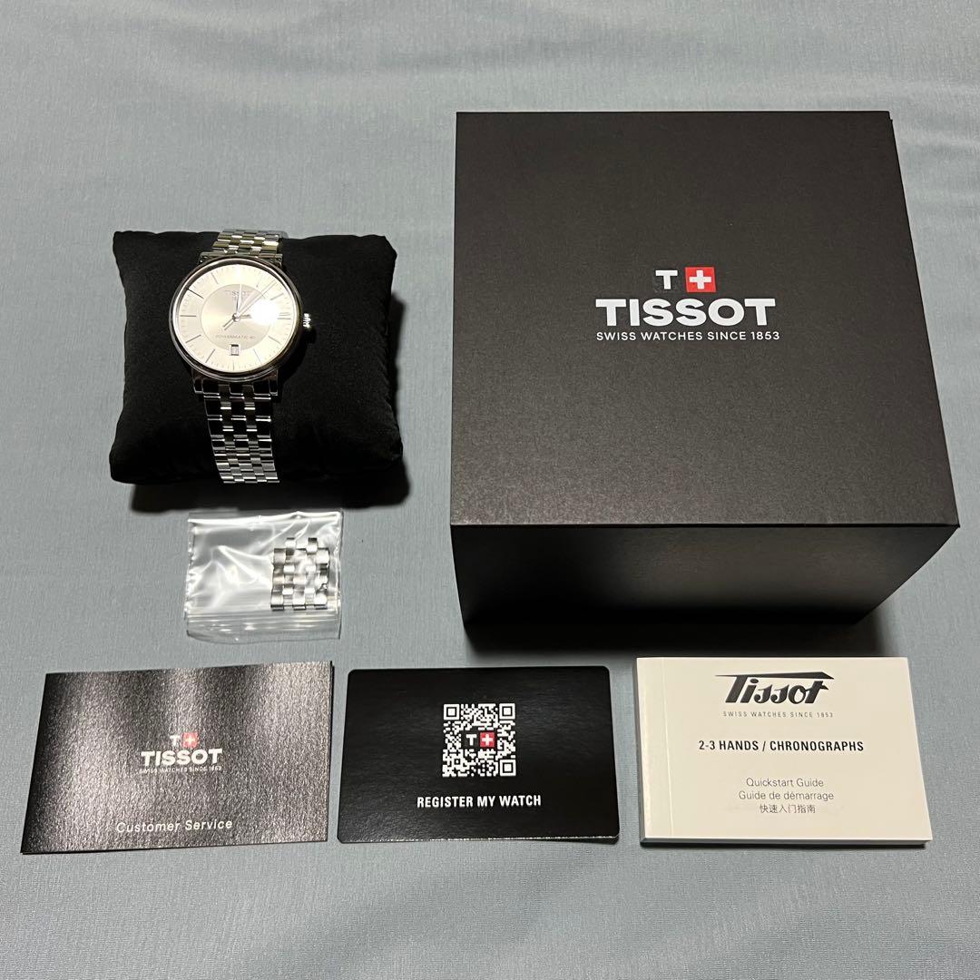 TISSOT ティソ　カーソン　プレミアム　パワーマティック80