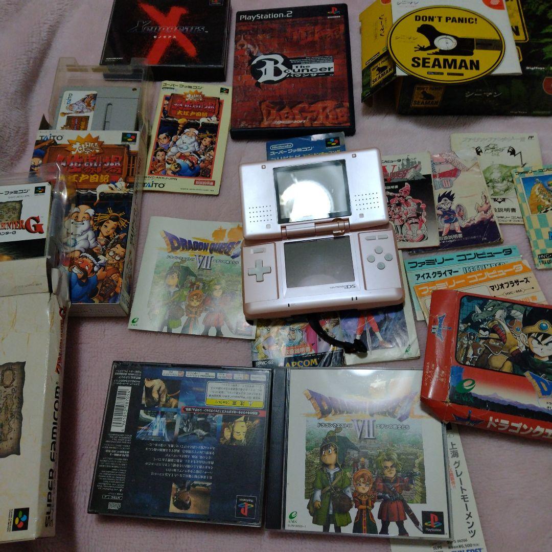 色々なコン ゲーム本&ソフトなどセットまとめ売り