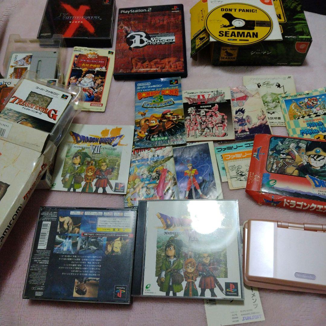 色々なコン ゲーム本&ソフトなどセットまとめ売り