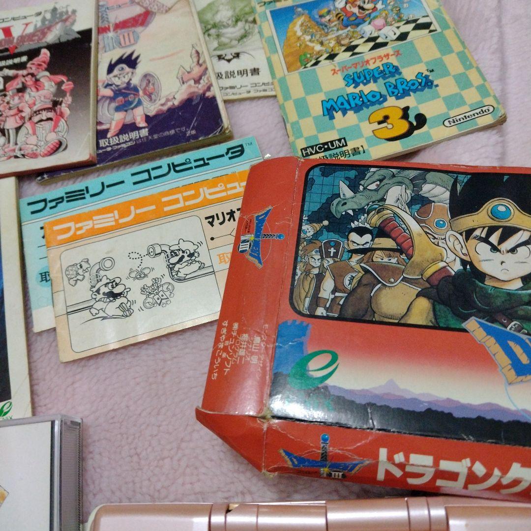 色々なコン ゲーム本&ソフトなどセットまとめ売り