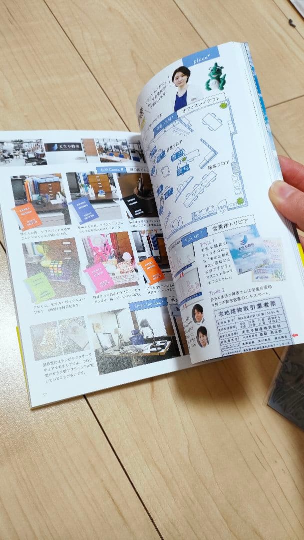 【新品おまけ付き】おっさんずラブ 初回限定Blu-ray BOX〈5枚組〉