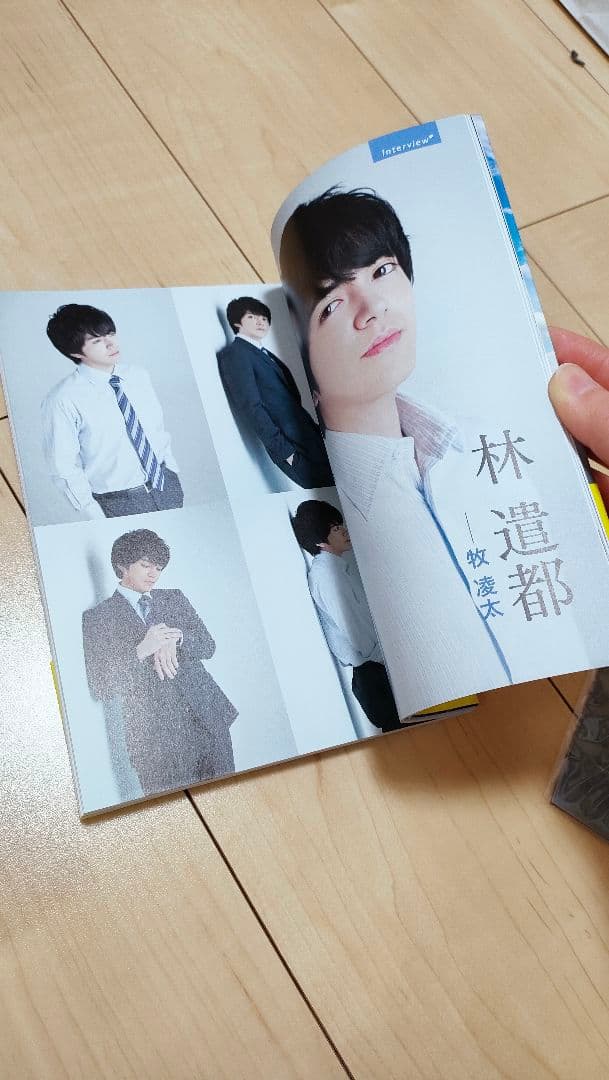 【新品おまけ付き】おっさんずラブ 初回限定Blu-ray BOX〈5枚組〉