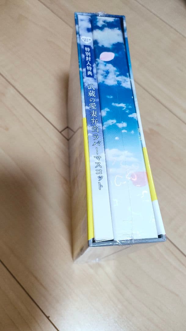 【新品おまけ付き】おっさんずラブ 初回限定Blu-ray BOX〈5枚組〉