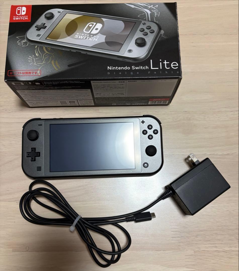 Nintendo Switch Lite ディアルガ・パルキアエディション 美品