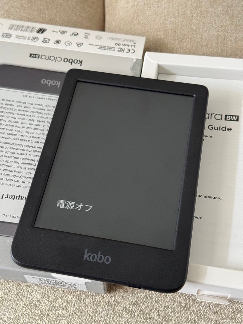 kobo clara BW 電子書籍リーダー 本体